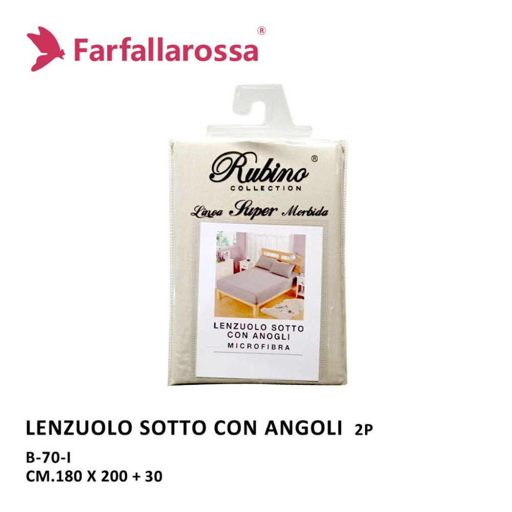 Lenzuolo Sotto con Angoli Rubino 2 Piazze - BeigeFarfallaRossa
