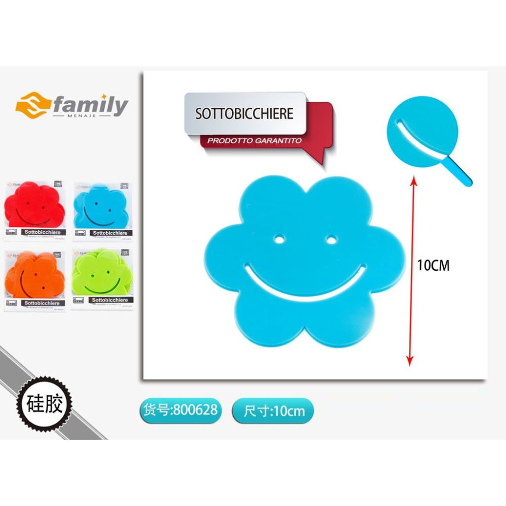 SOTTOBICCHIERE 4PZS Family