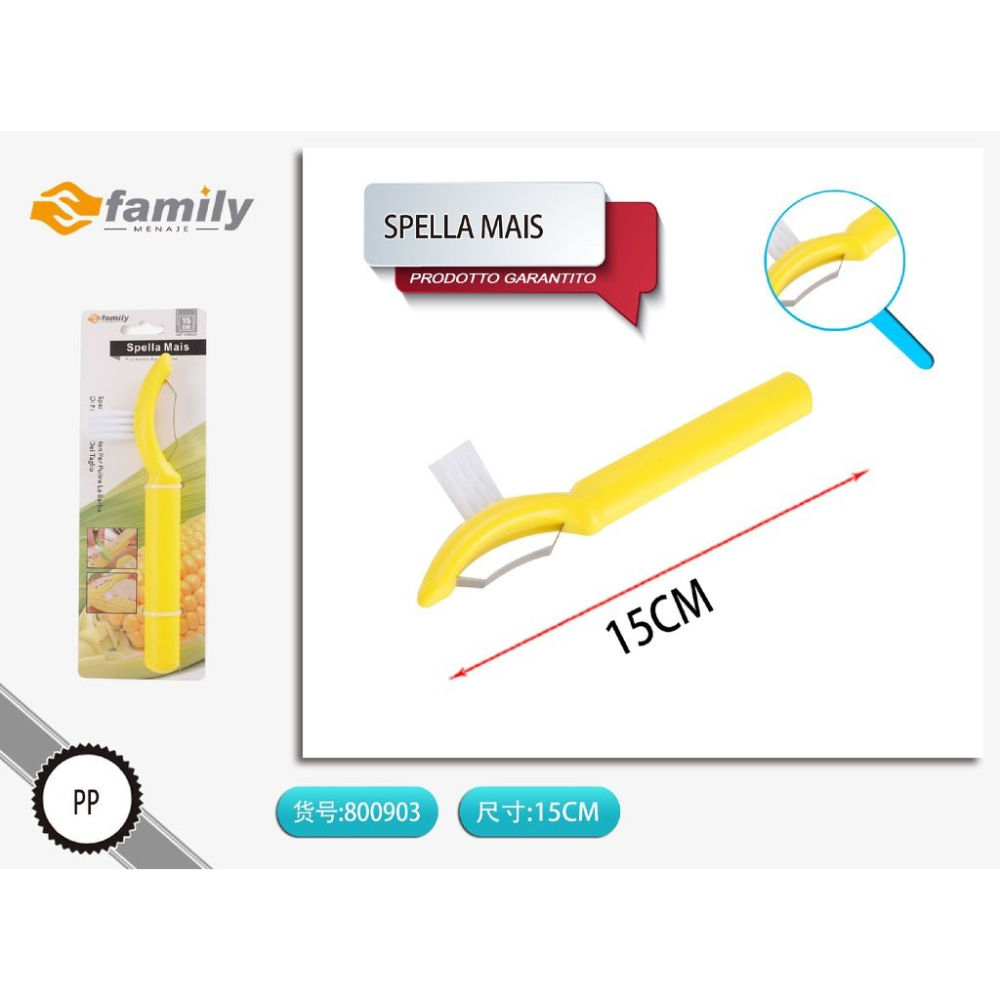 SPELLA MAISS Family