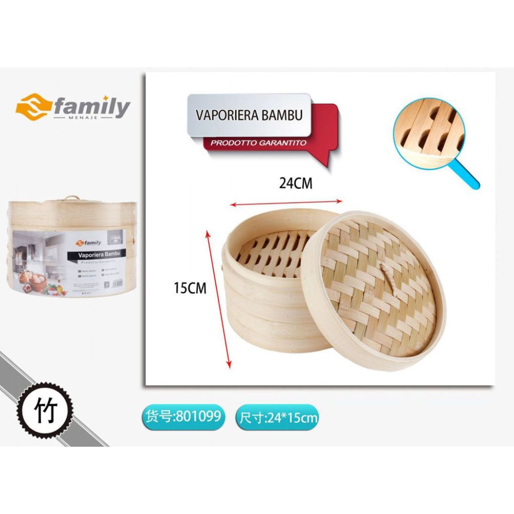 VAPORIERA BAMB  3PC 24CMS Family