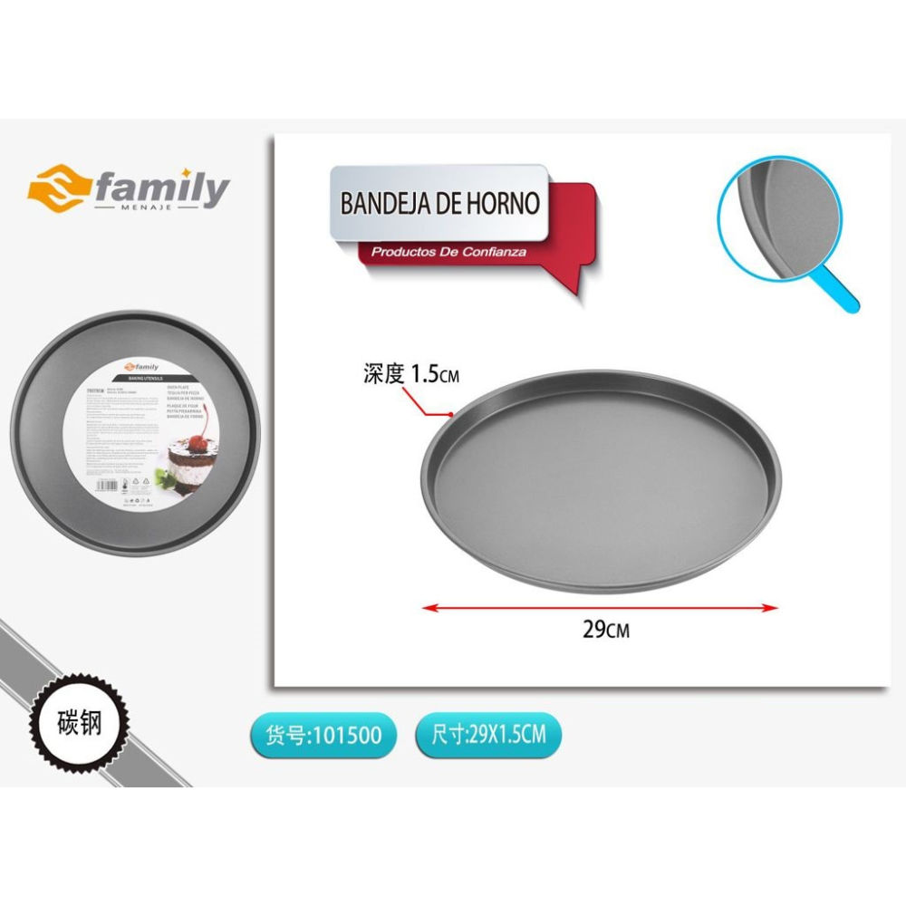 TEGLIA PER PIZZA 29CMS Family