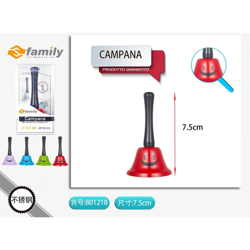 CAMPANA 7,5CMS Family