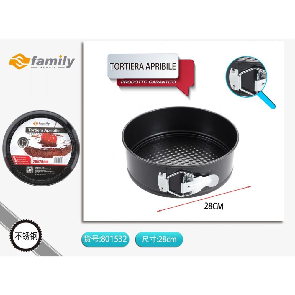 TORTIERA APRIBILE 28CMS Family