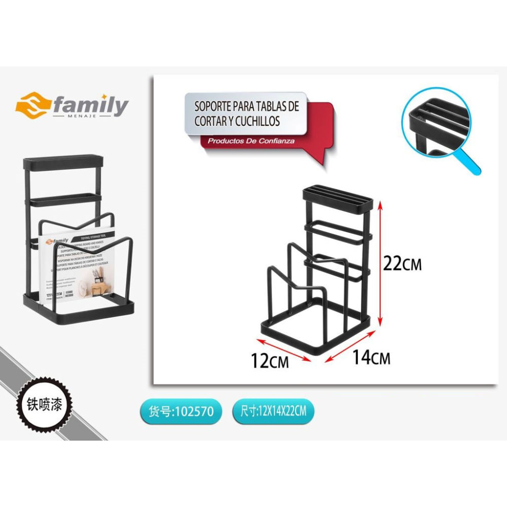 SUPPORTO PER TAGLIERE E COLTELLIS Family