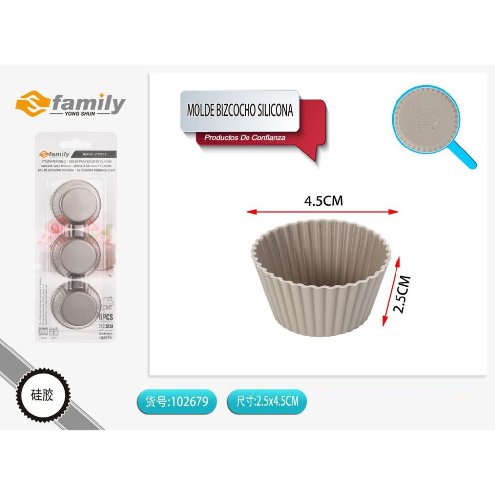 STAMPO PER DOLCIS Family