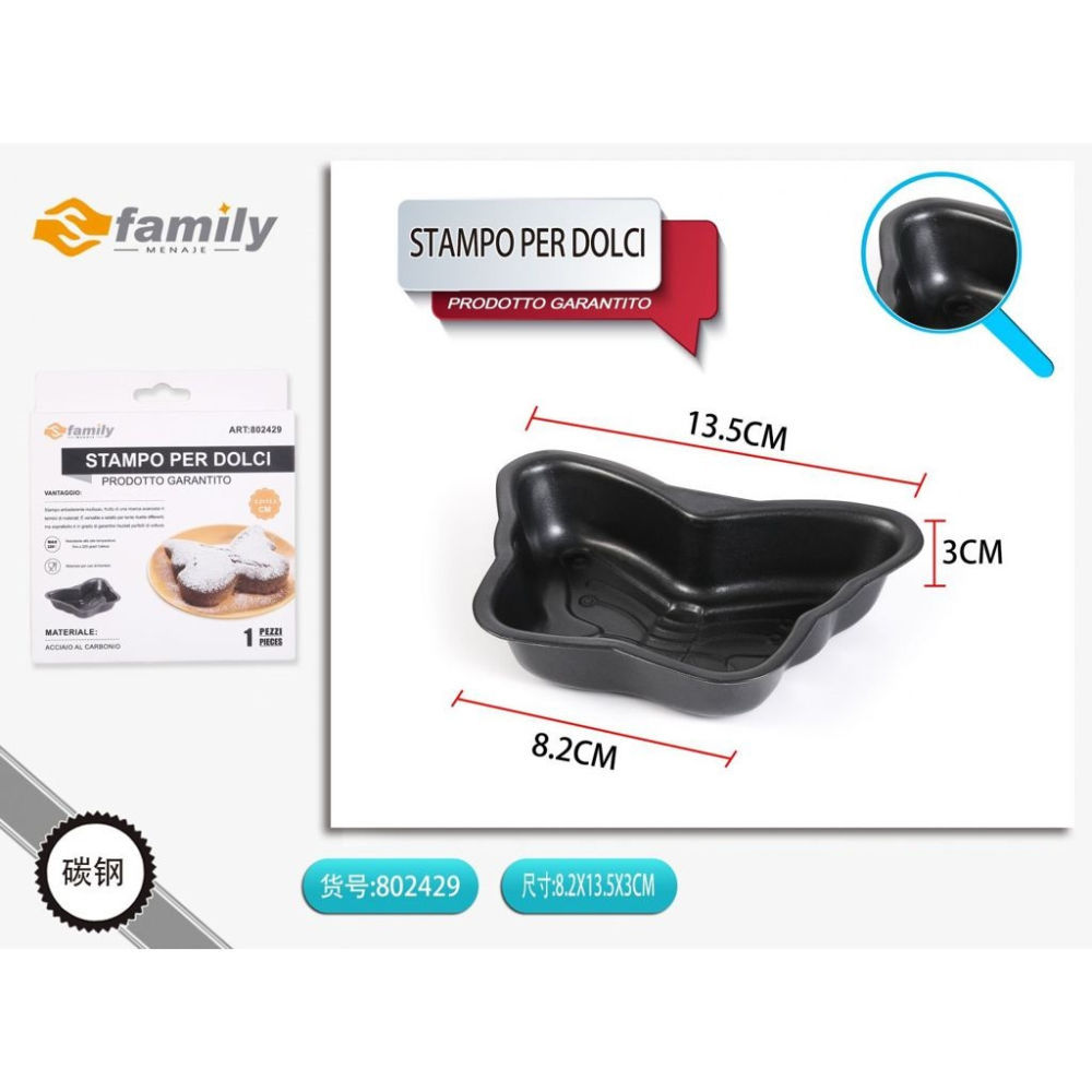STAMPO PER DOLCIS Family