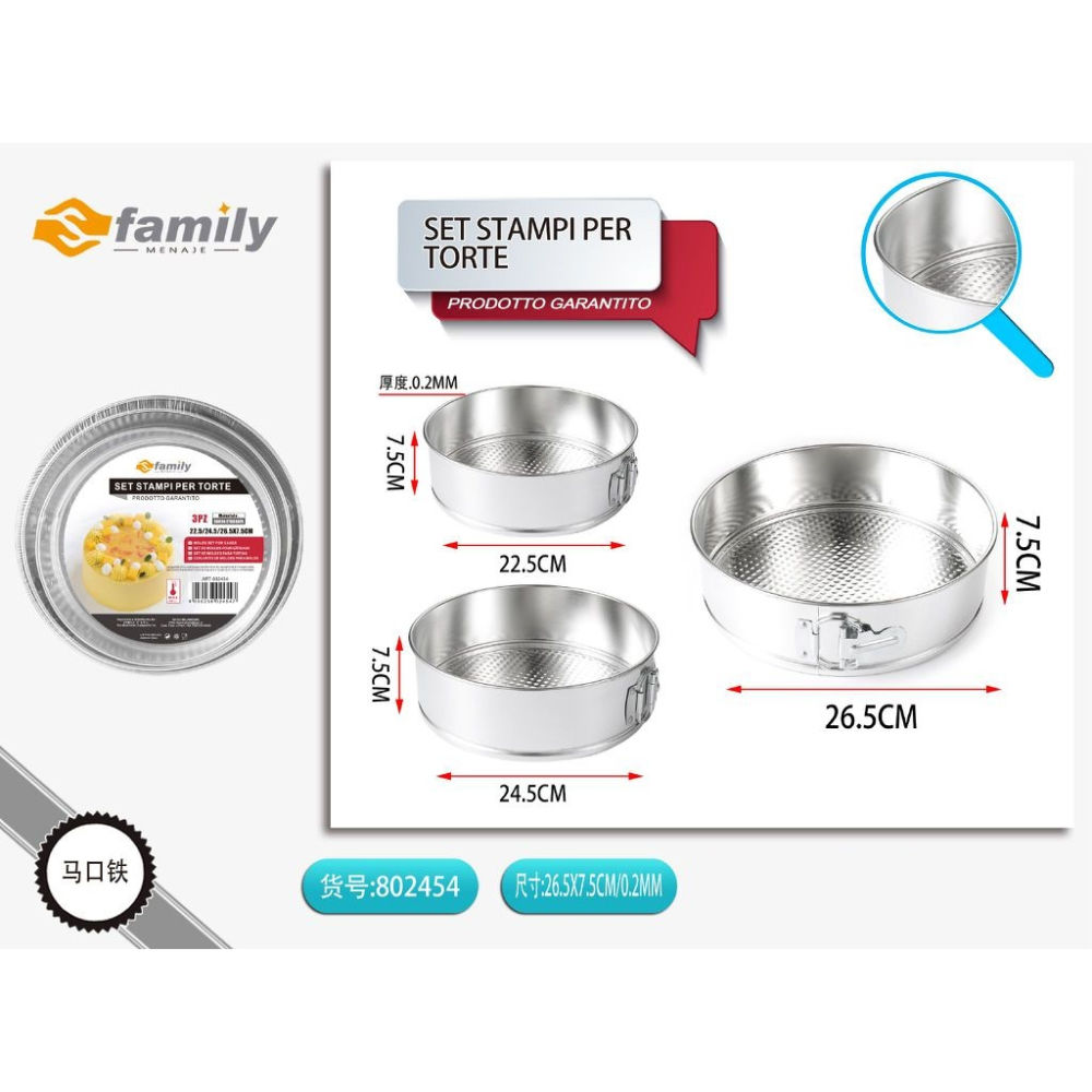 SET STAMPI PER TORTES Family