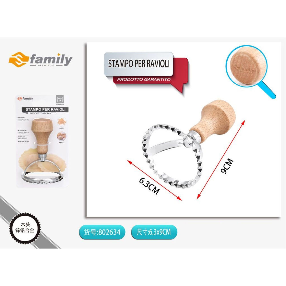 STAMPO PER RAVIOLIS Family