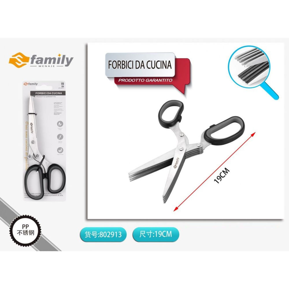 FORBICI DA CUCINA 19CMS Family