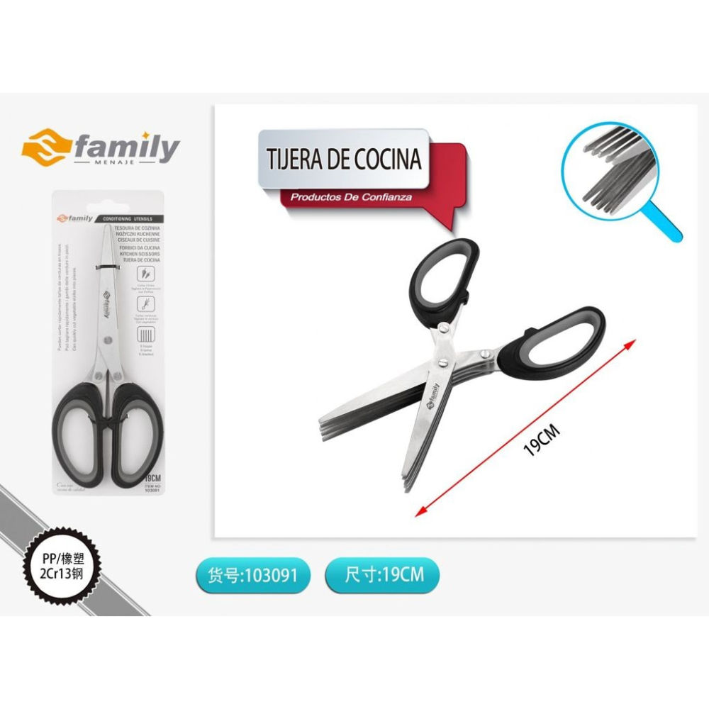 FORBICI DA CUCINA 19CMS Family