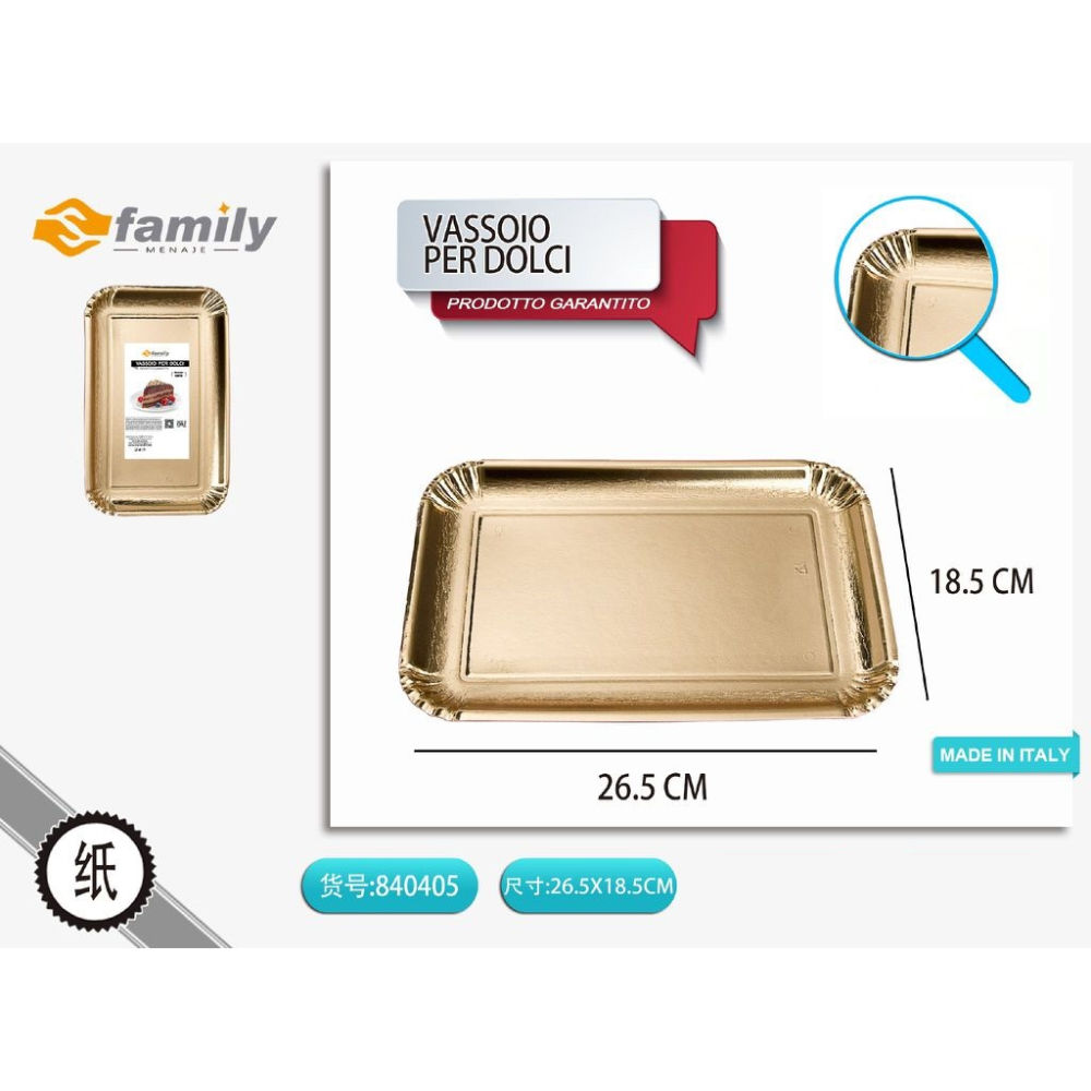 VASSOIO PER DOLCI DORATO 28*19,5CM 3PZS Family