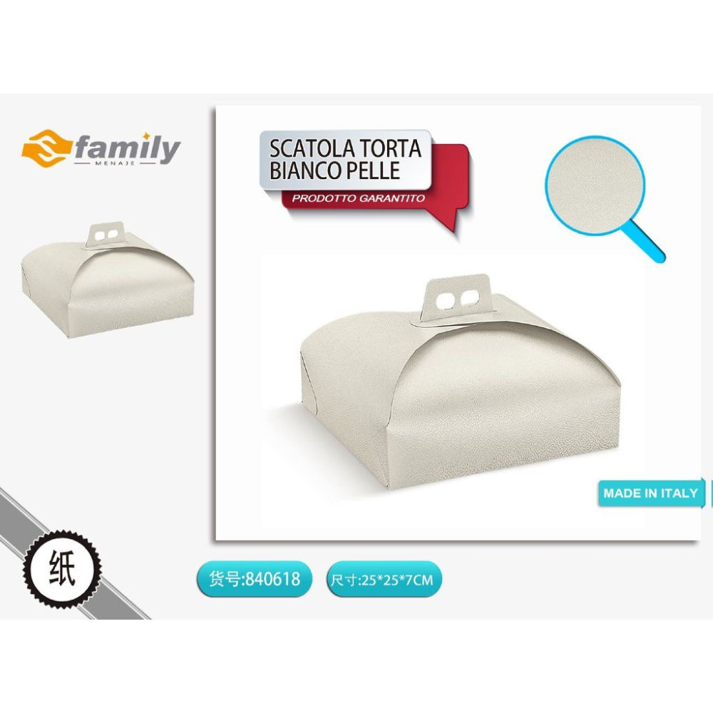 SCATOLA PER TORTA 25*25*7 BIANCO PELLES Family