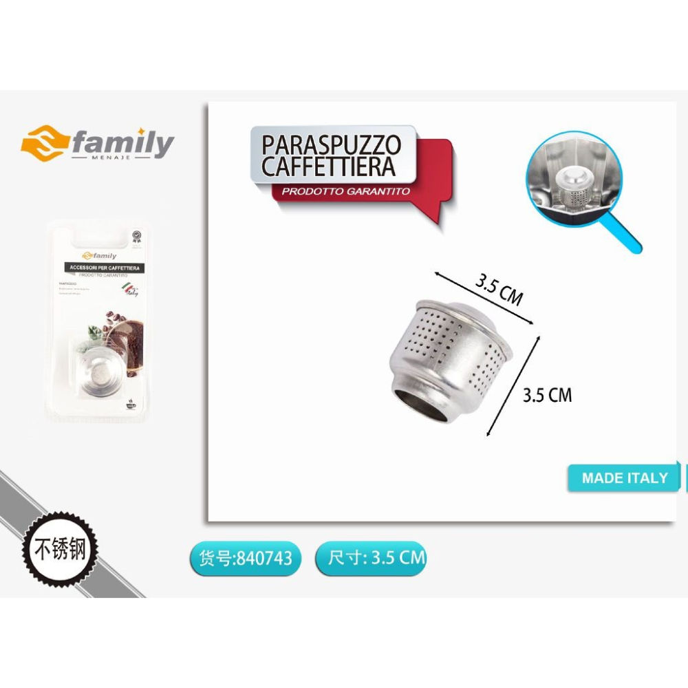 PARASPUZZO CAFFETTIERA 1PZS Family