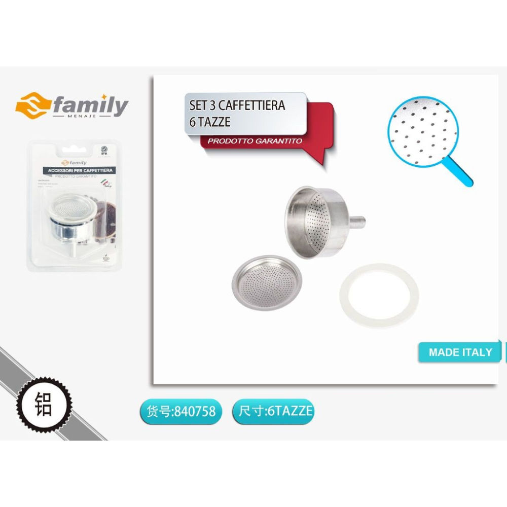 TRIS CAFFETTIERA 6 TAZZES Family