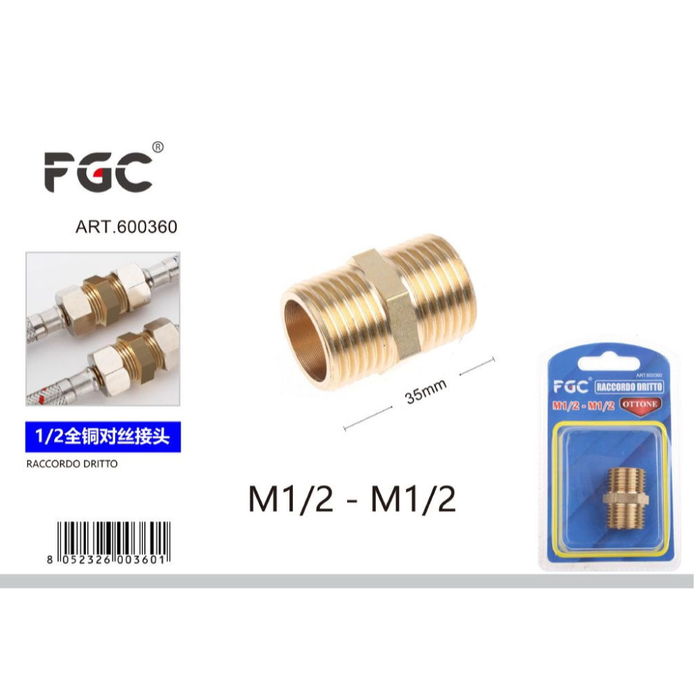 RACCORDO M1/2 - M1/2Fgc