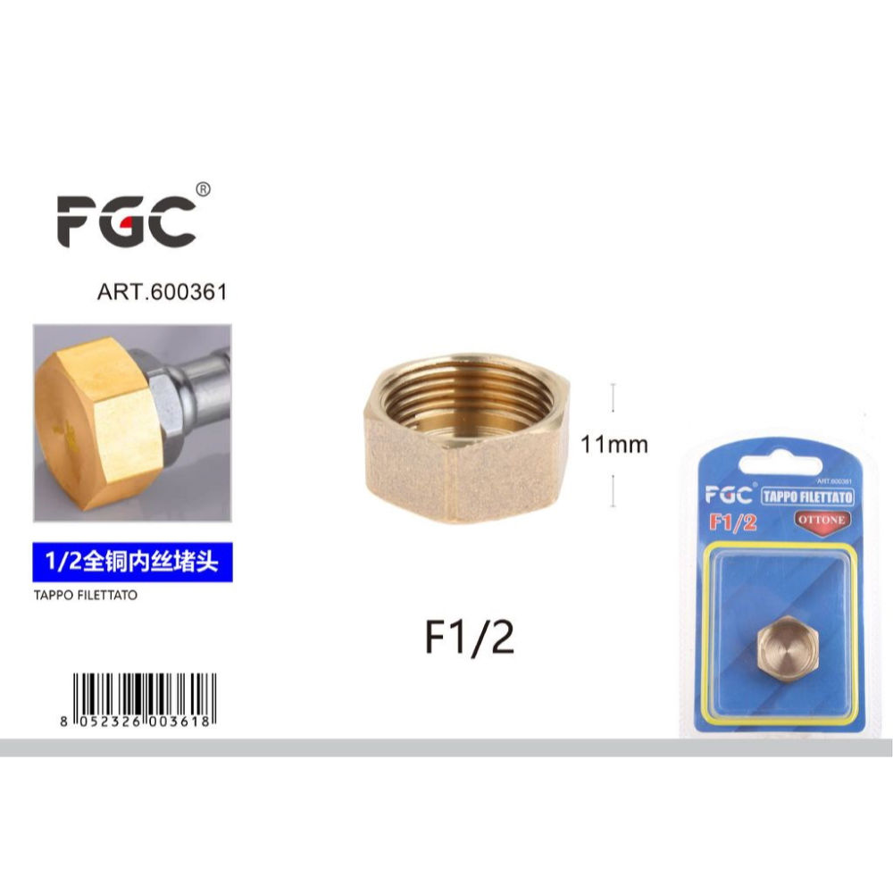 TAPPO FILETTATO F1/2Fgc