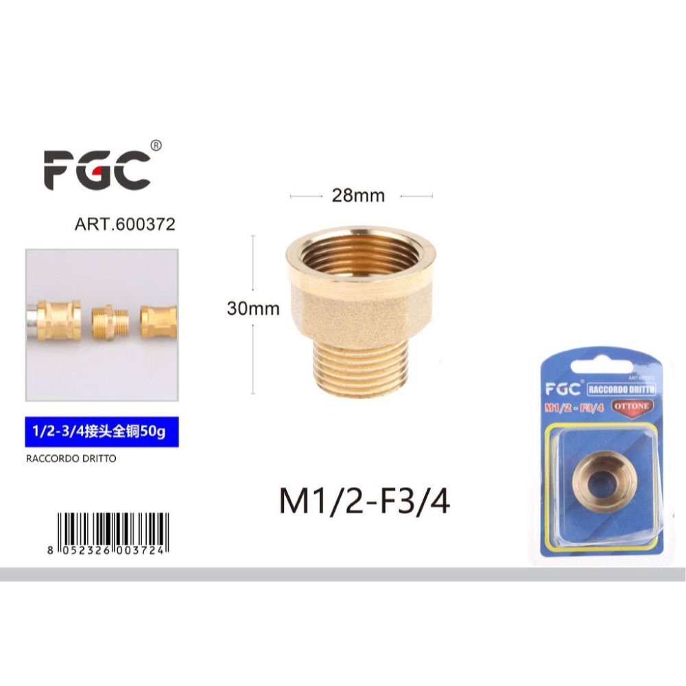 RACCORDO DRITTO M1/2 - F3/4Fgc