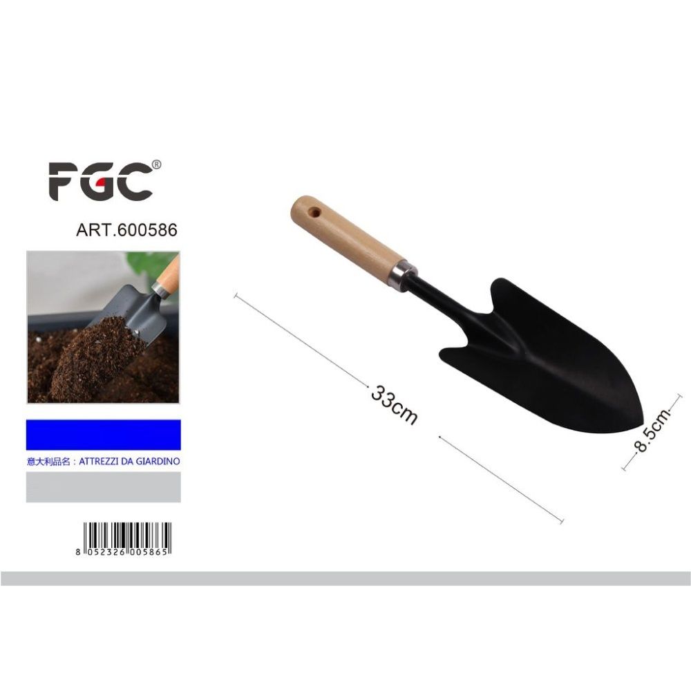 FGC Paletta da Giardino - 8,5x33cmFgc