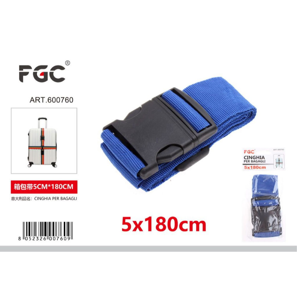 CINTURA PER BAGAGLIO 5CM*180CMFgc