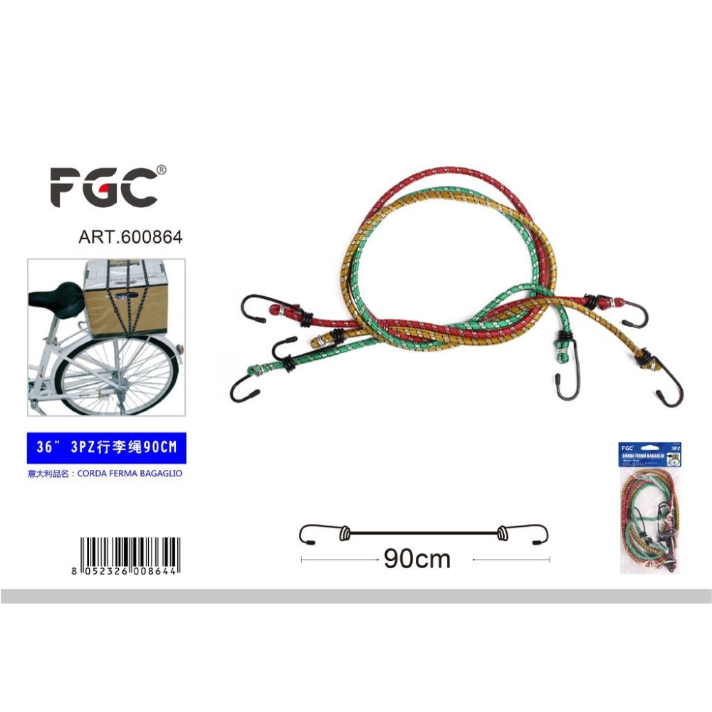 CORDA FERMA BAGAGLIOFgc