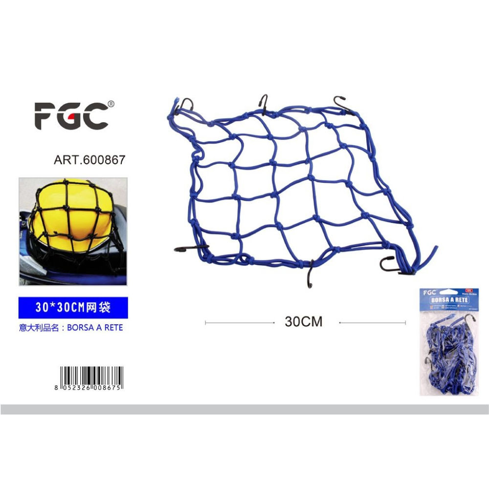 BORSA A RETE 30*30  144Fgc