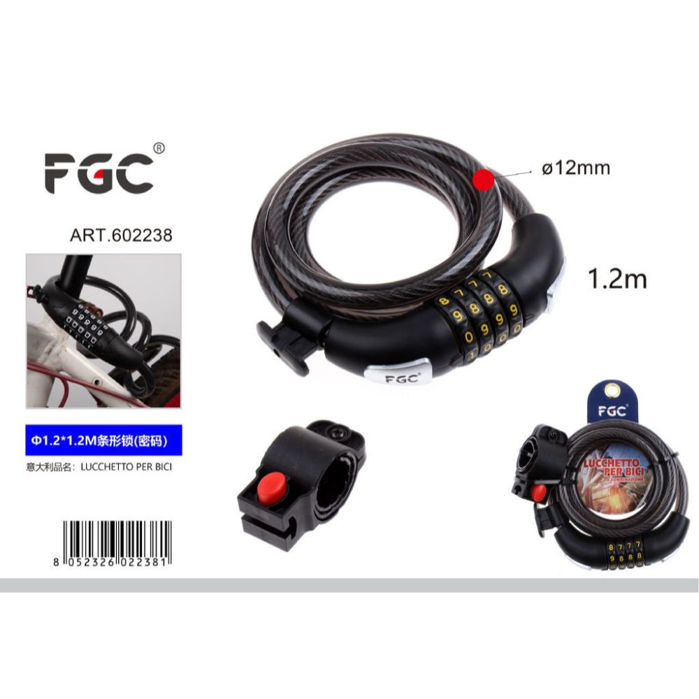 CAVO ANTIFURTO 1,2*1,2MFgc