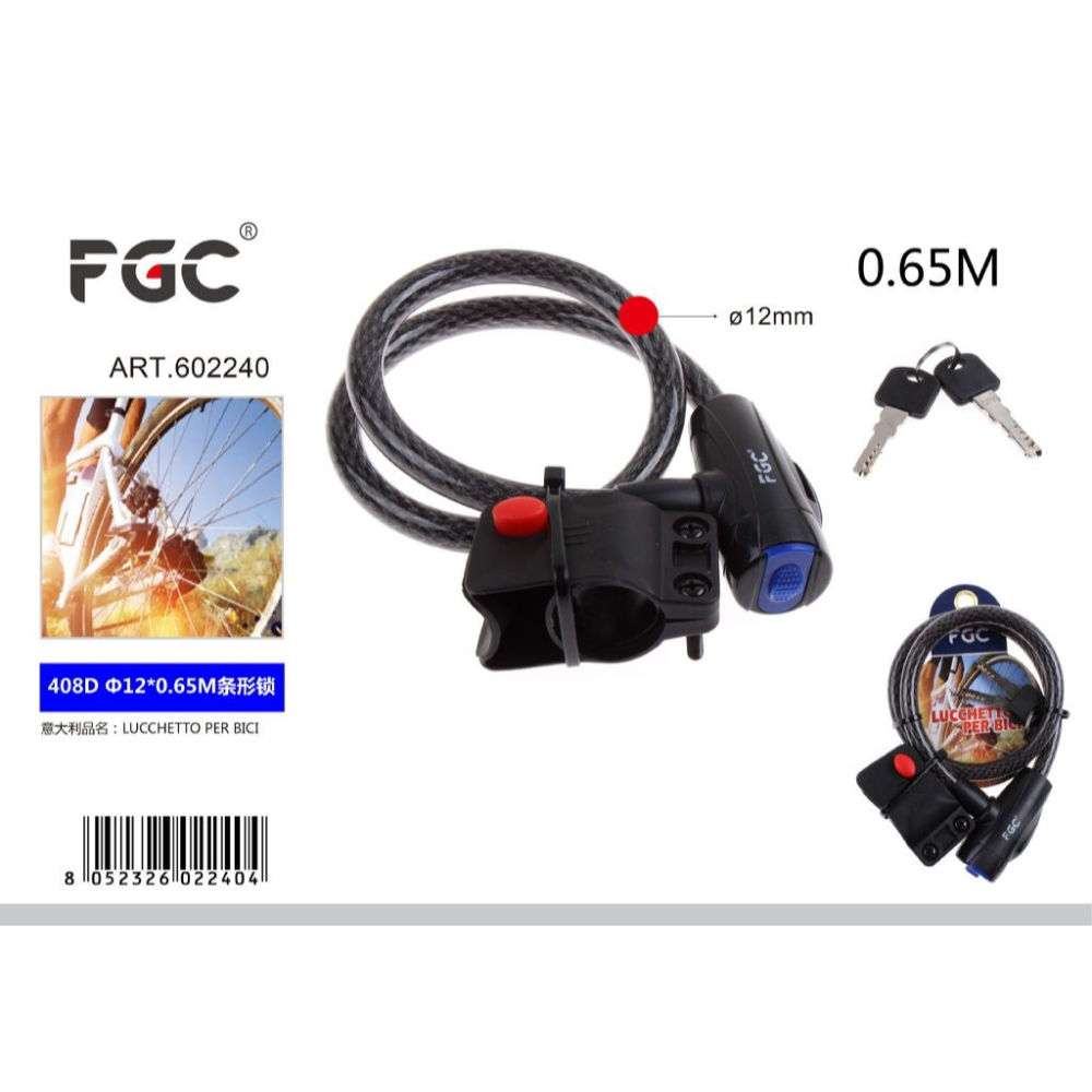 CAVO ANTIFURTO 12*0,65MFgc