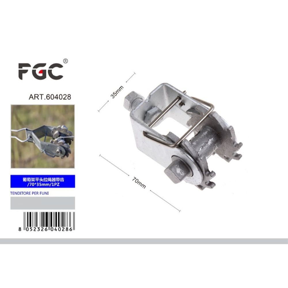 FGC Tendifilo a Ruota Dentata - 40x35mmFgc