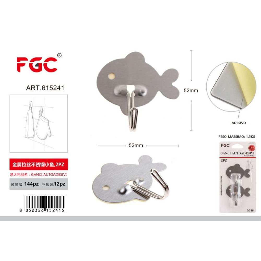 FGC Gancio in Acciaio 52x52cm - Pesce 2pzFgc