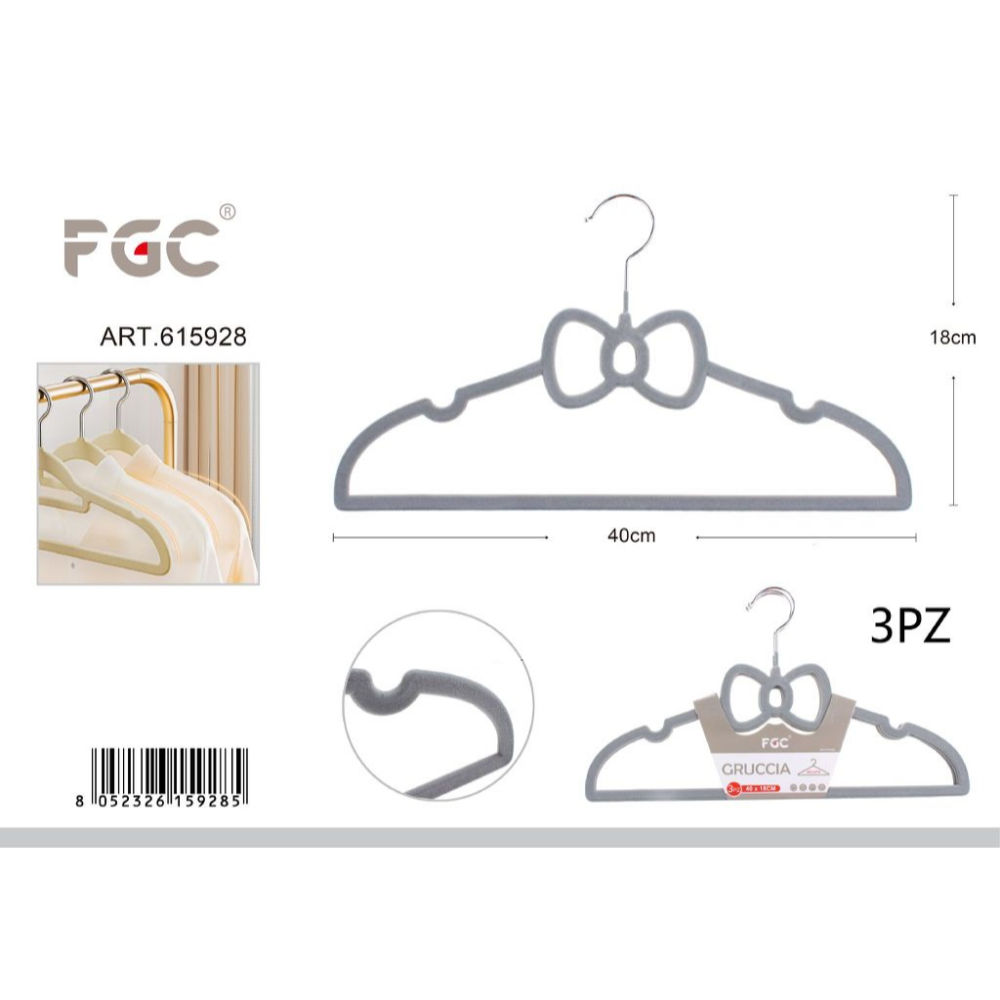 FGC Gruccia Amtiscivolo - 40x18cm - 3pzFgc