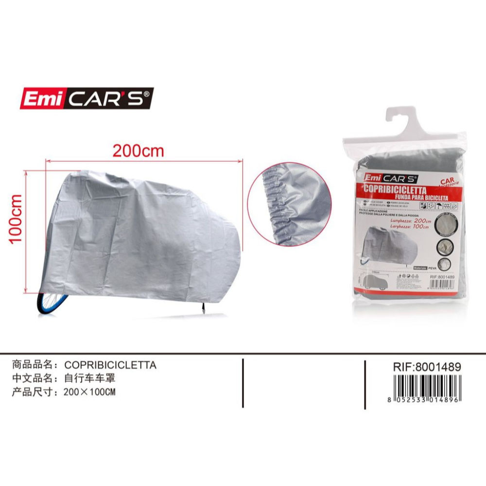 EMI COPRIBICICLETTA 200*100CMEmi