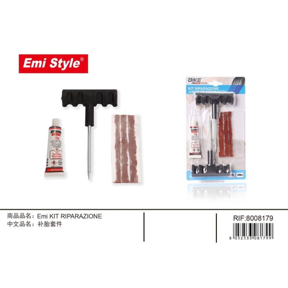 EMI KIT STRINGHE RIPARAZIONE PNEUMATICIEmi