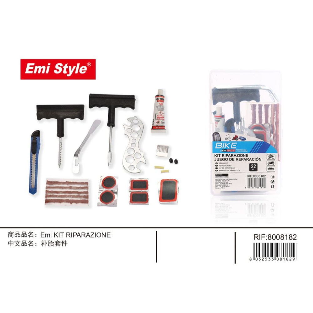 EMI KIT RIPARAZIONE PNEUMATICOEmi