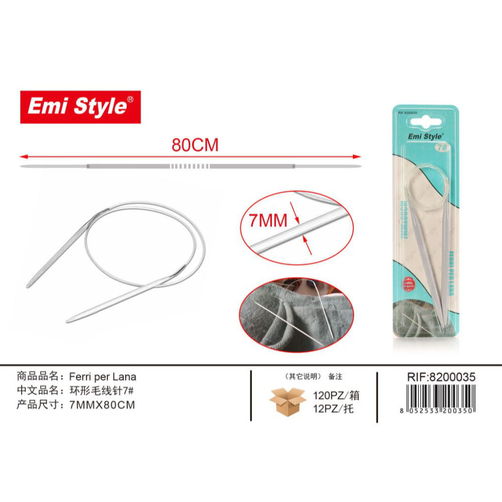 Emi Ferri da Maglia Circolari 80cm - 7mmEmi