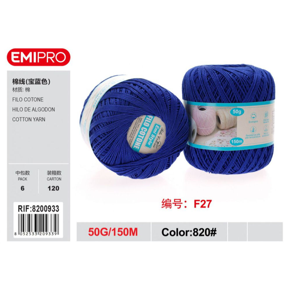 Emi Filo Cotone 50g - Blu Reale 820#Emi