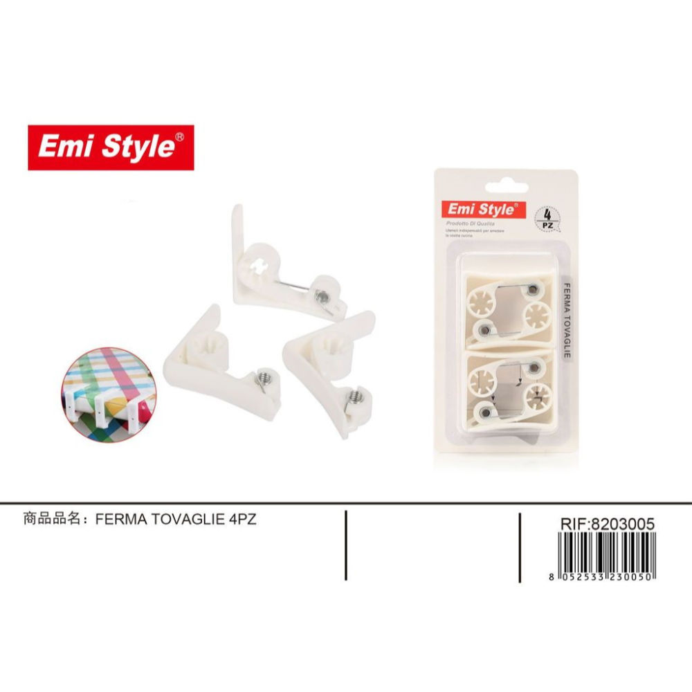 EMI FERMA TOVAGLIE 4PZEmi