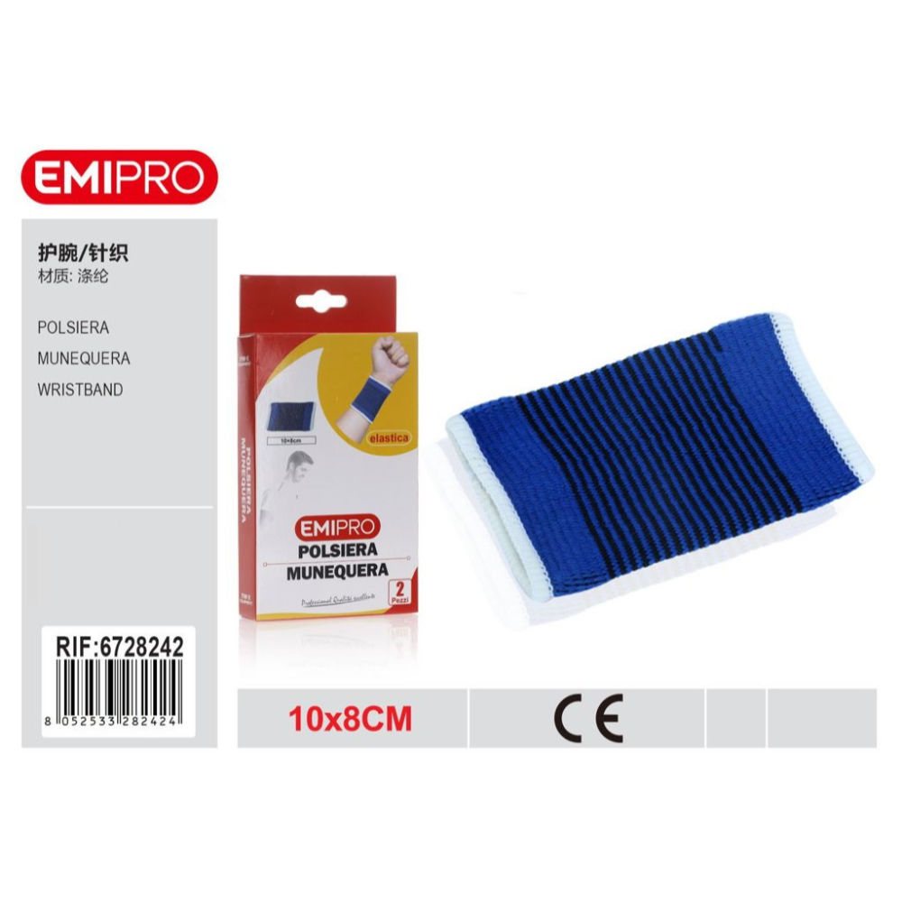 EMI POLSIERA(6705281)Emi