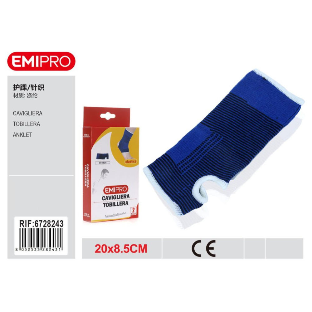 EMI CAVIGLIERA(6705282)Emi