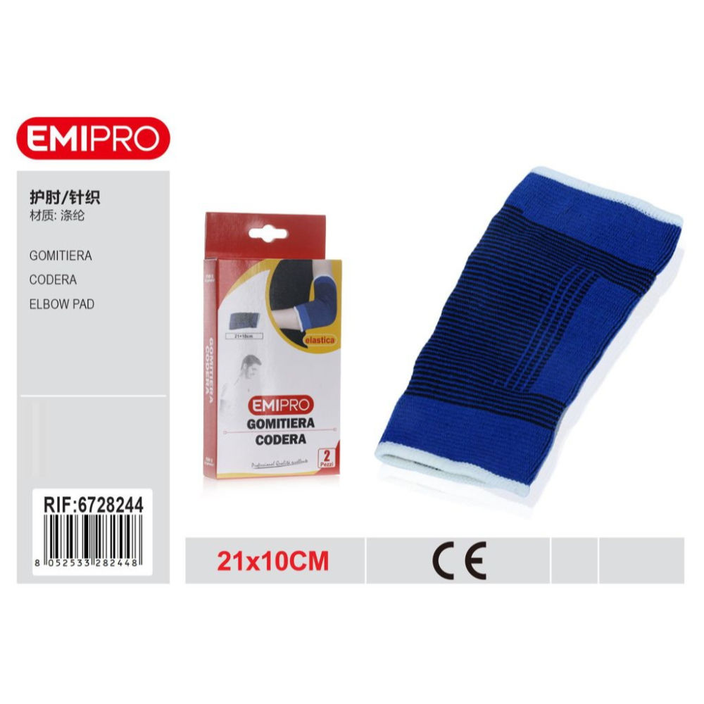 EMI GOMITIERA(6705283)Emi