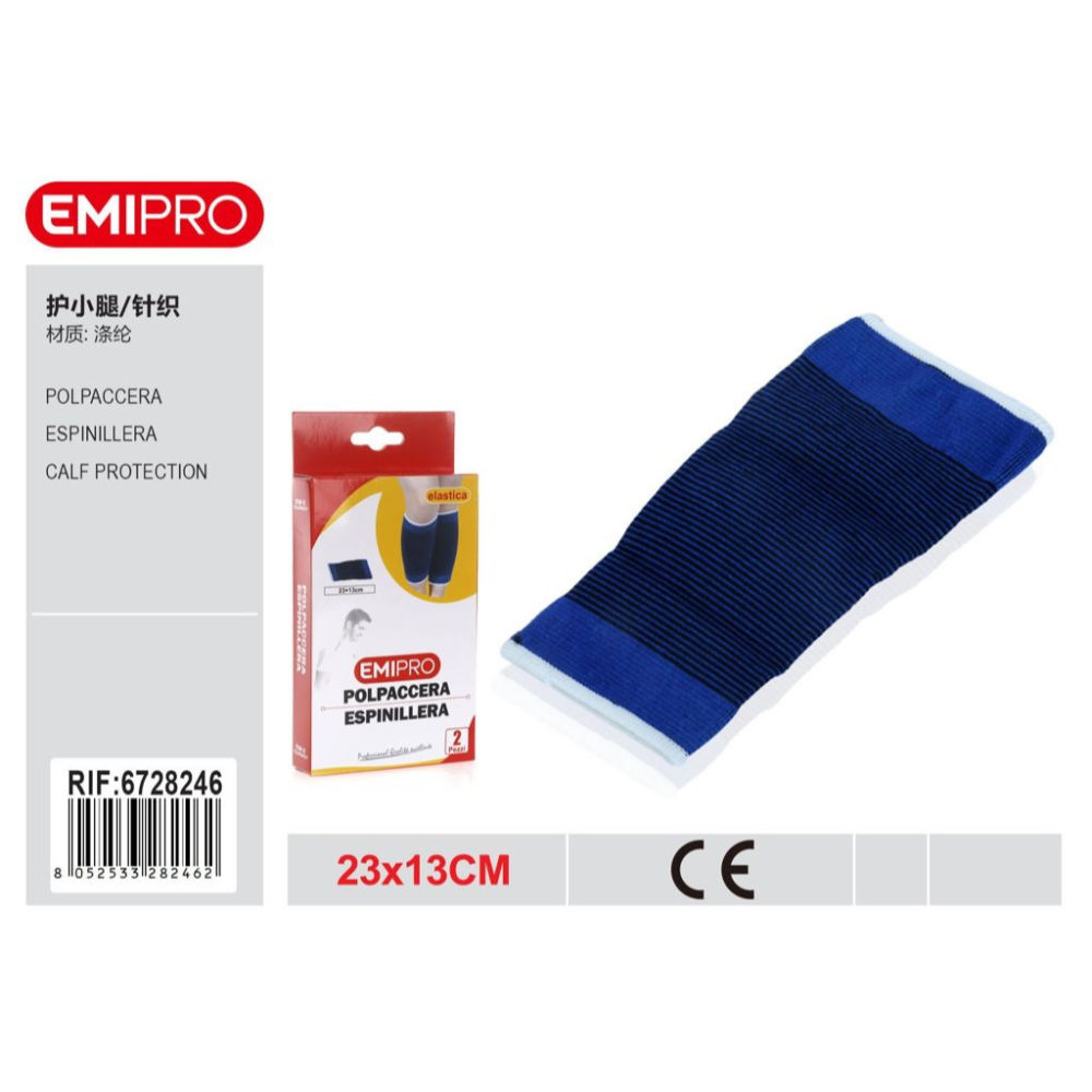 POLPACCERA(6705285)Emi