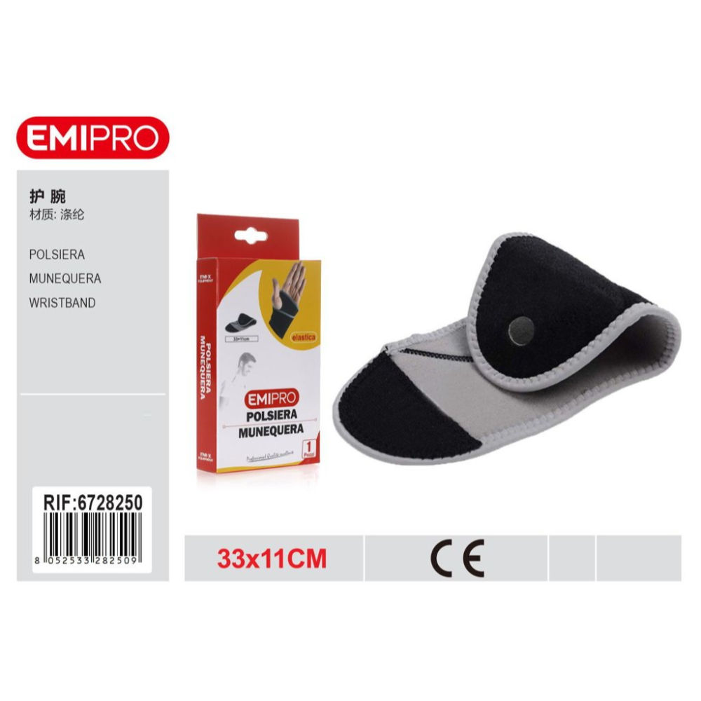 EMI POLSIERA(6705391)Emi