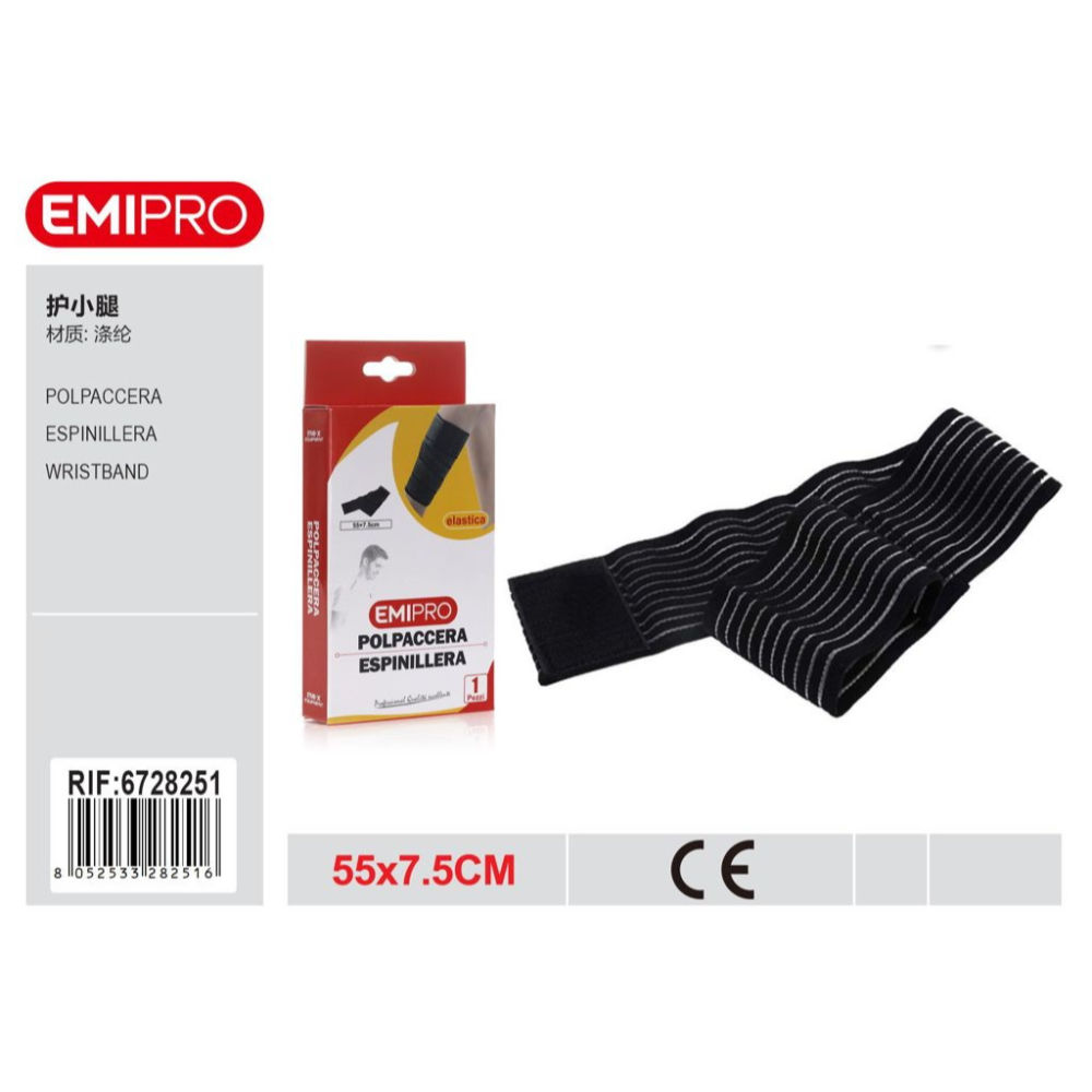 EMI POLSIERA(6705392)Emi