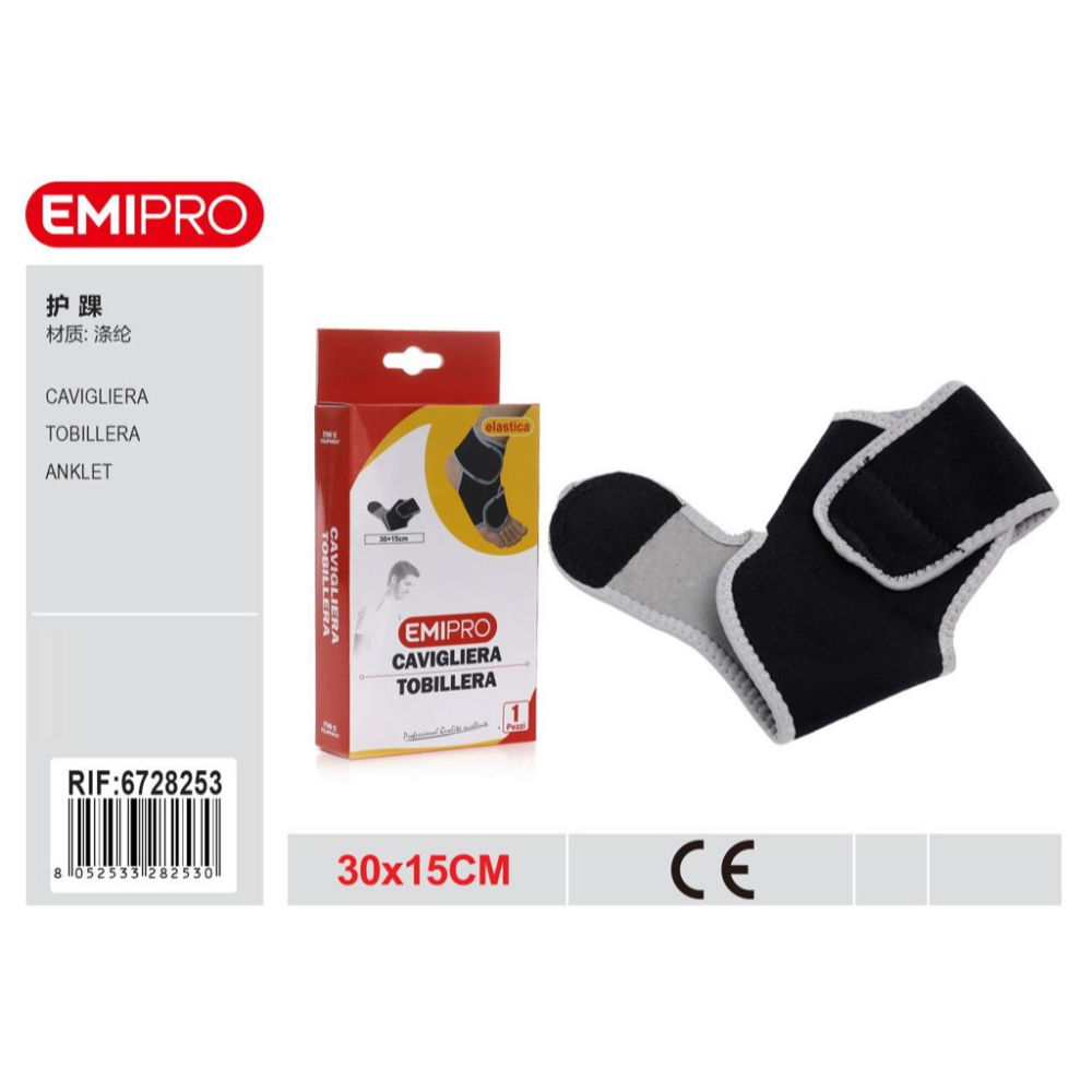 EMI CAVIGLIERA(6705395)Emi