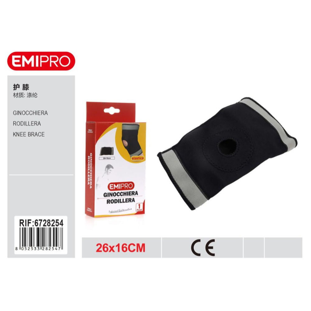 EMI GINOCCHIERA(6705396)Emi