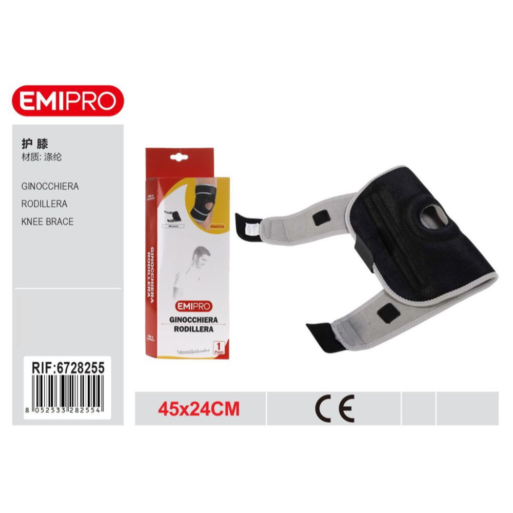 EMI GINOCCHIERA(6705401)Emi