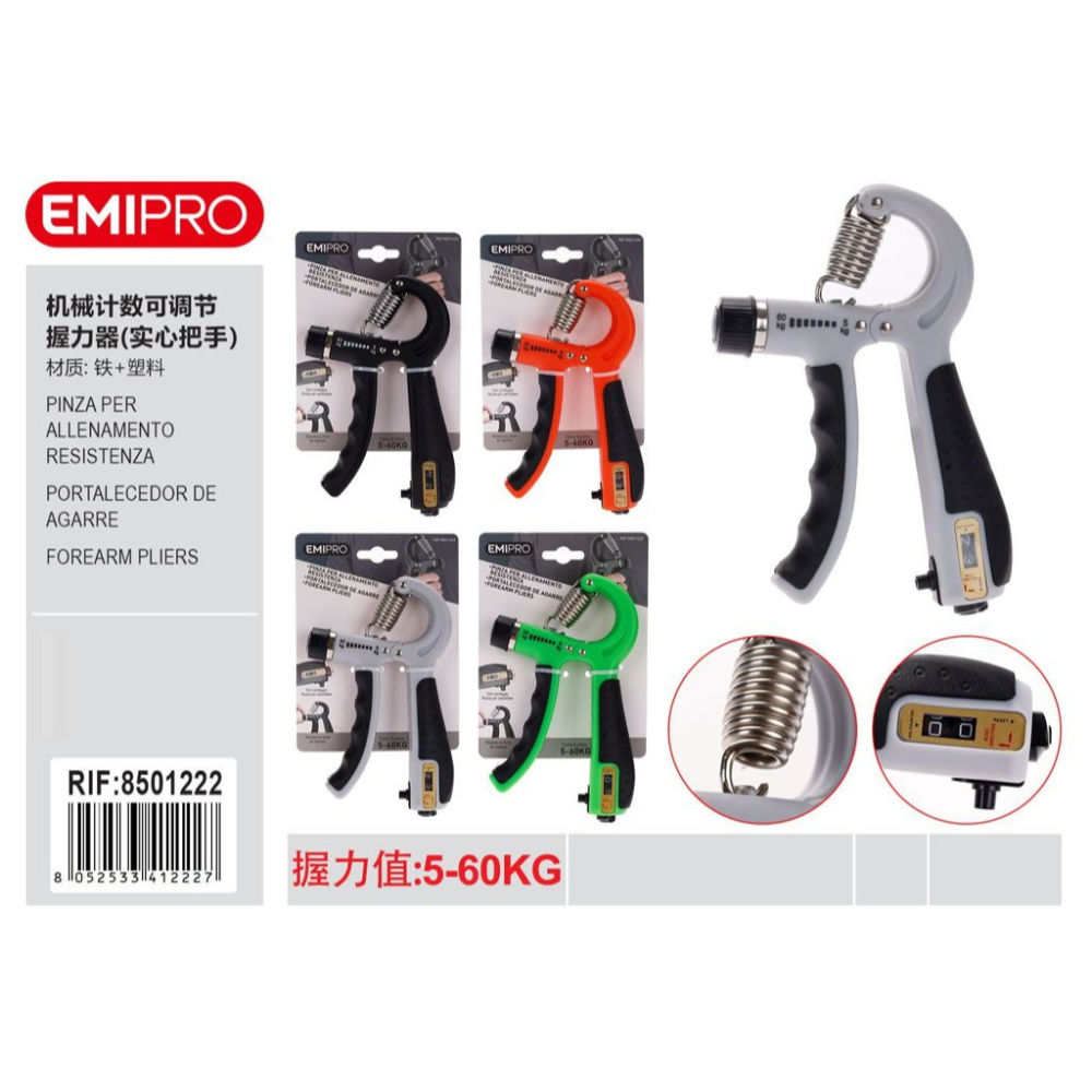 EMI PINZA PER ALLENAMENTO RESISTENZA 5-60KGEmi