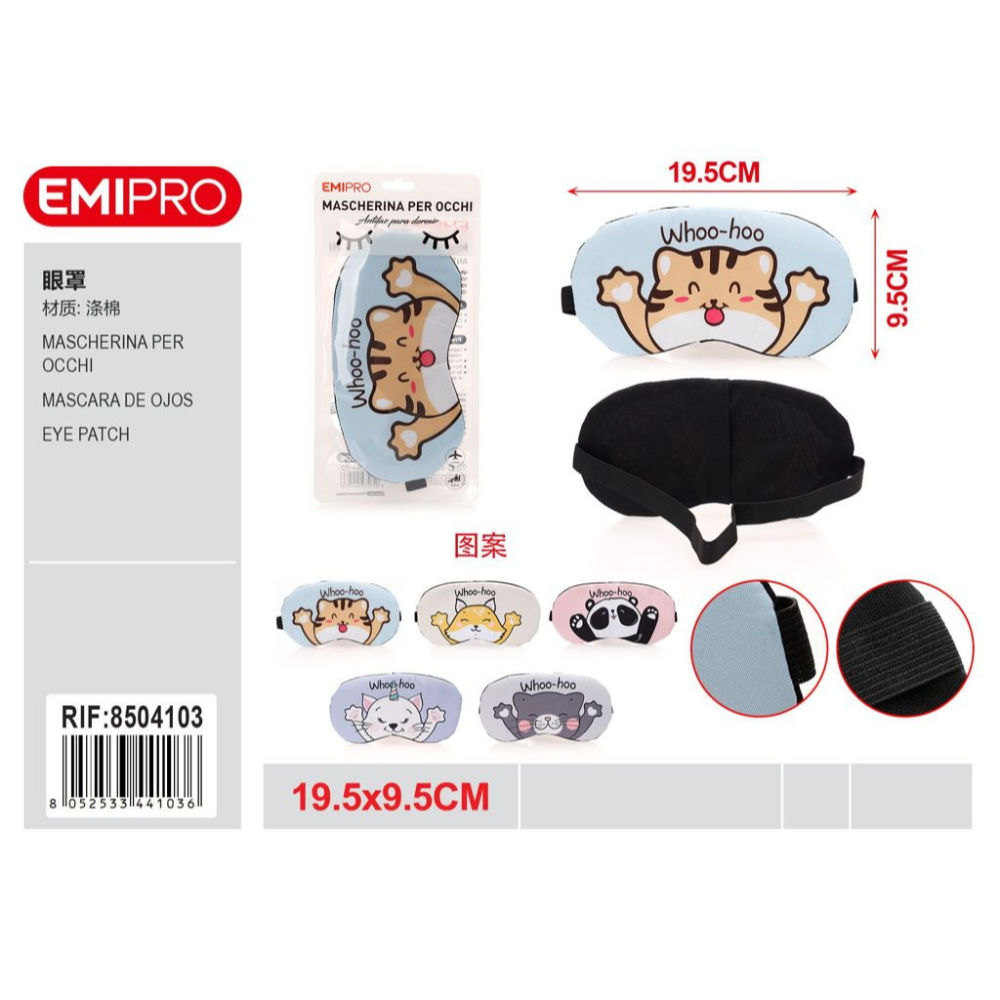 EMI MASCHERINA PER OCCHI 19.5*9.5CMEmi