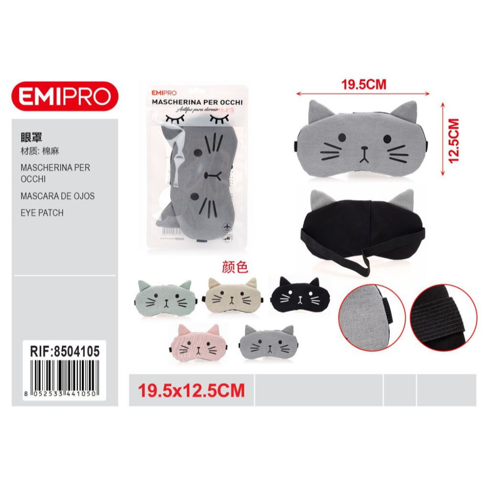 MASCHERINA PER OCCHI 19.5*12.5CMEmi