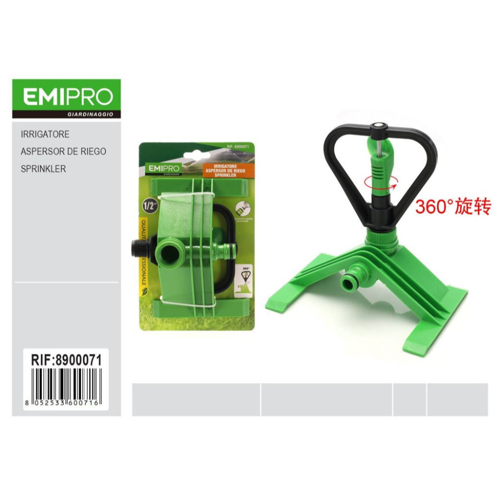 EMI Irrigatore 1/2" Rotazione 360°- 8900071Emi