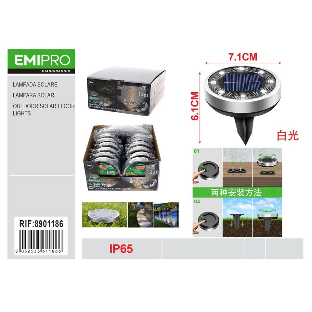 EMI Lampada Solare da Giardino - 8901186Emi